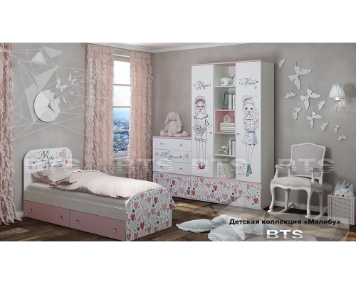 Модульная детская ''Малибу''